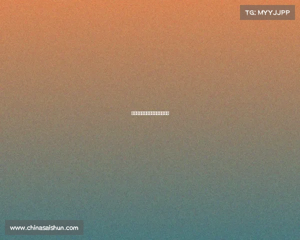 电子竞技宣传片电子竞技介绍视频